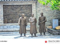 -回龙窝历史文化街区