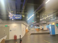 -世界之窗阿尔卑斯冰雪世界