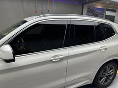 -跃通XPEL超级旗舰店(浦东店)