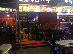 -老街烧烤大排档·地道湖北菜·龙虾馆(汉口火车站店)