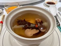 -火璽·園