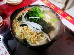 海鲜小锅米线-丽虹米线(青泥店)