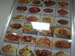 -乐乐餐厅(湘子庙街店)