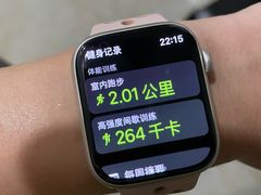 -南京全民健身中心(新街口店)