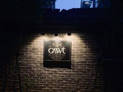-也枫·小黄楼(南山路旗舰店)