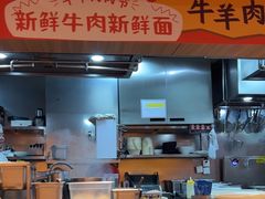 -嘻小北·兰州清汤牛肉面(太平洋森活天地店)