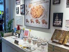 -曲奇童话(尖沙咀店)