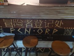 -逃脱反斗城沉浸剧情密室(北京路店)