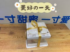 -丁先生蛋糕·品质鲜作(桐梓林店)
