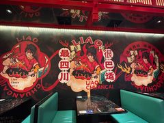 -廖川菜(太阳宫店)