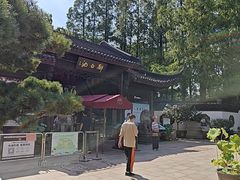 -上海醉白池公园