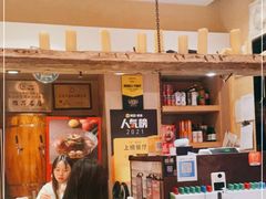 -七八冷面·延边朝鲜族美食(欢乐谷店)