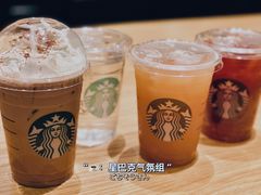 -星巴克(天津佛罗伦萨小镇店)