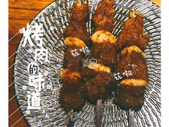 -葡萄集|滋味新疆菜·精酿酒馆(瑞豪酒店)