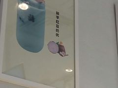-12cc(望京凯德MALL店)