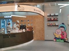 -静宜和她的朋友(星海广场店)