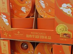 -山姆会员商店(上海浦东店)