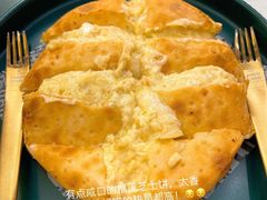 -猫王榴莲世家(三里屯SOHO商场店)