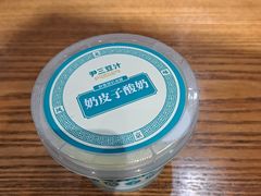-尹三豆汁(前门旗舰店)