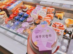 -奈雪的茶(赛格店)