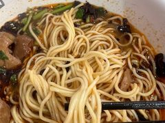 -么渝重庆小面(横岗大厦店)