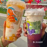 对不起茶颜悦色！这个手作奶茶真的很好喝🥲