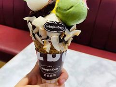 -哈根达斯(红谷滩万达店)