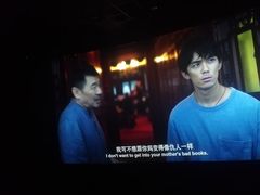 -百丽宫影城(嘉里汇店)