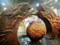 -国家自然博物馆