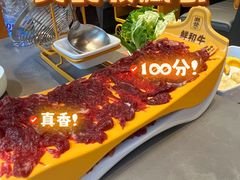 -潮发潮汕牛肉店(软件基地店)
