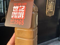 -世记咖啡(氹仔外卖店)