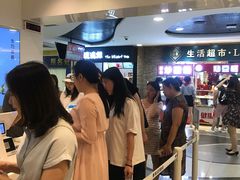 -兰熊鲜奶(西直门凯德mall店)