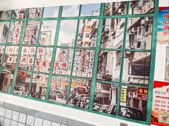 -黄氏糖水铺(琵琶东路店)