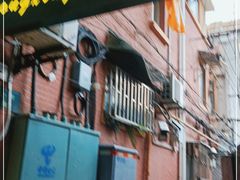 门面-永兴餐厅(复兴中路店)