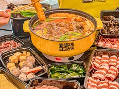-熊猫垯火锅外卖(怀远门店)