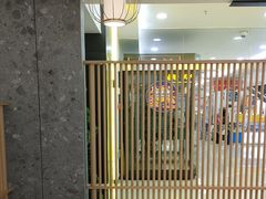 -老娘舅(富都广场店)