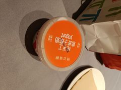-徐记海鲜(大雁塔|金都店)