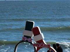 -日照灯塔风景区