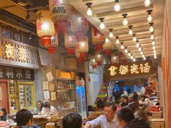 -旧街市鲜货老火锅(大光路店)