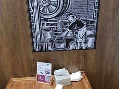 -大盐帮川菜馆(长楹天街店)