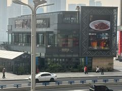 -铜锣湾·有麝自然香(长嘉汇购物公园店)