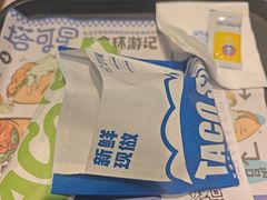 -TACO STAR 塔可星(下沙宝龙店)