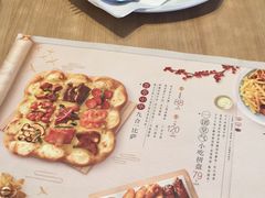-必胜客(上海新南方商城PH店)