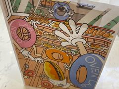 -司乎·日式鲜吐司(诸暨万风新天地店)