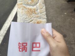-但家香酥鸭(民生路总店)