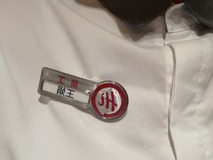 -海底捞火锅(吾悦广场店)