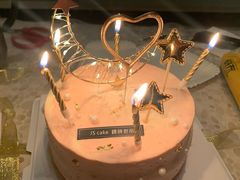 -锦时动物奶油蛋糕(茂业东方时代店)