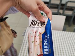 -迎宾楼(解放西街店)