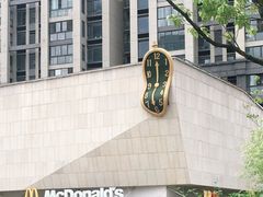 -易生活购物公园