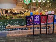 -老昌春饼(学府凯德店)